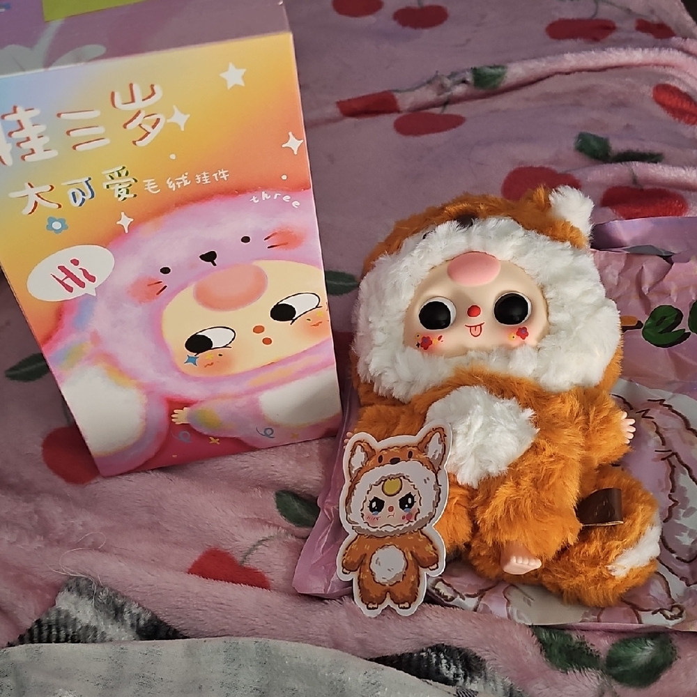 Baby 3 Adorable Brown Stuffed Animal Toy